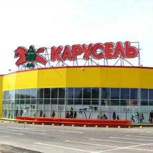 Гипермаркеты Южно-Уральска