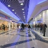 Торговые центры в Южно-Уральске