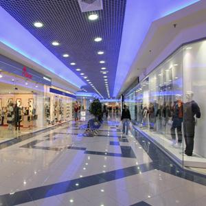 Торговые центры Южно-Уральска