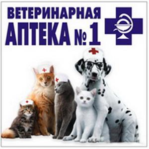Ветеринарные аптеки Южно-Уральска