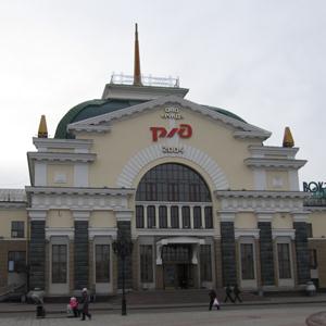 Железнодорожные вокзалы Южно-Уральска
